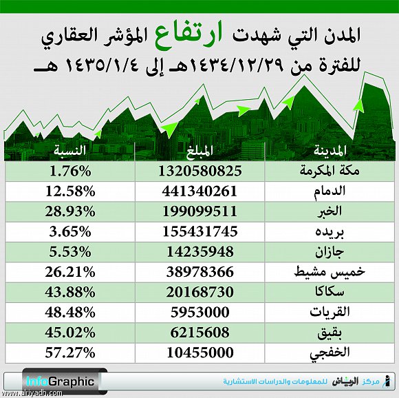 wp content uploads 2014 04 12763 image 0 0