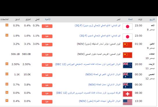 wp content uploads 2014 04 13314 image 0 0
