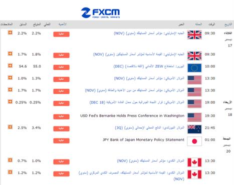 wp content uploads 2014 04 14036 image 0 0
