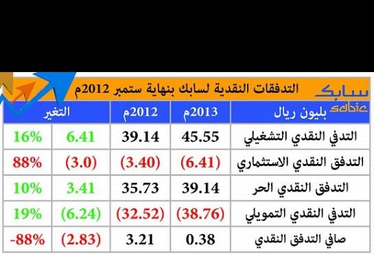wp content uploads 2014 04 15601 image 0 0