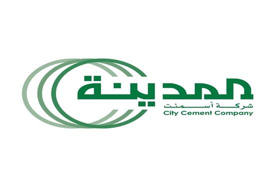 wp content uploads 2014 04 اسمنت المدينة2 0
