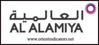 ملغي