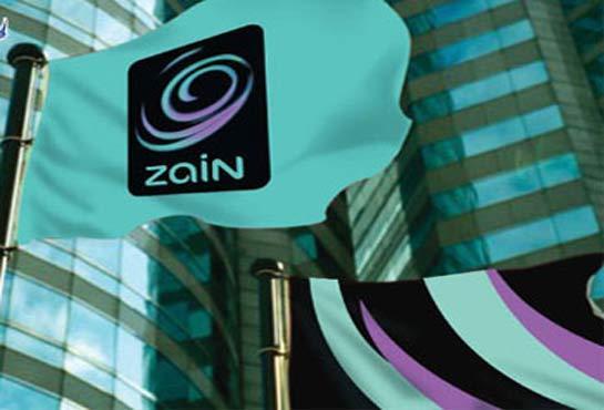 wp content uploads 2014 04 زين 0