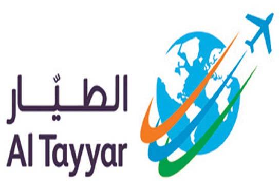 wp content uploads 2014 05 الطيار