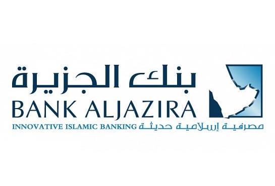 ملغي