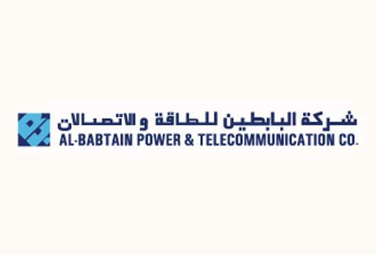 البابطين