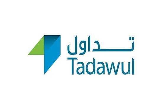تداول-مهمة_1