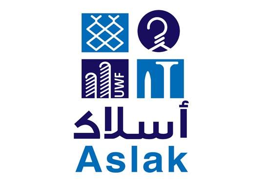 أسلاك