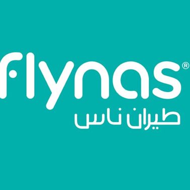 ناس