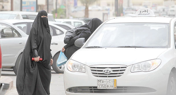 اجرة_0