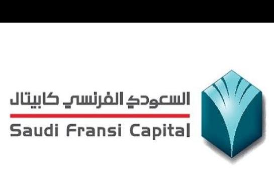 الفرنسي-كابيتال