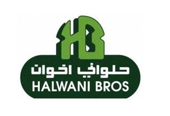 حلواني-اخوان