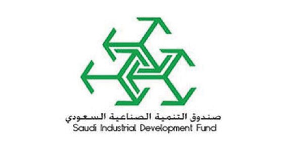 صندوق-التنمية-الصناعي