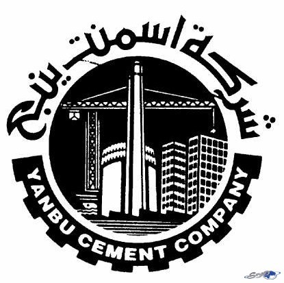 أسمنت-ينبع