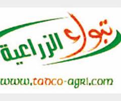 تبوك