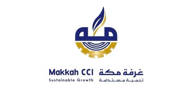 مكة