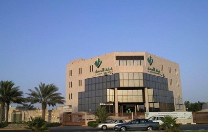 الاحساء1