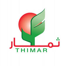 ثمار