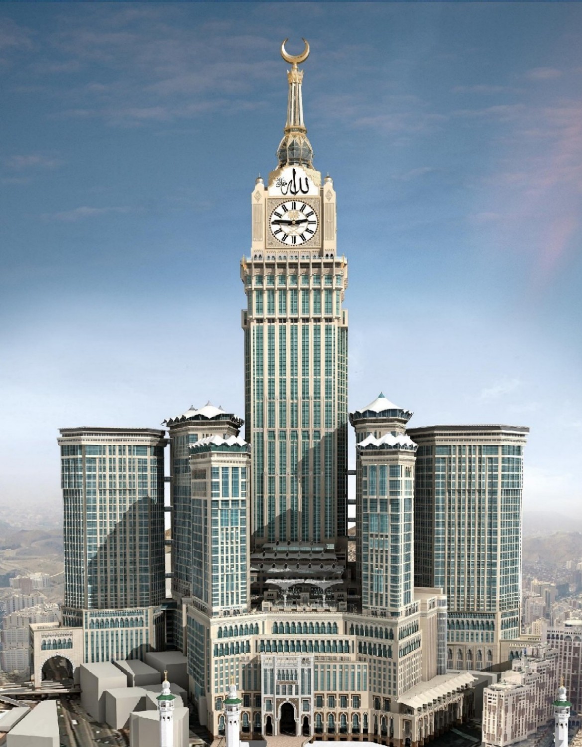 مكة