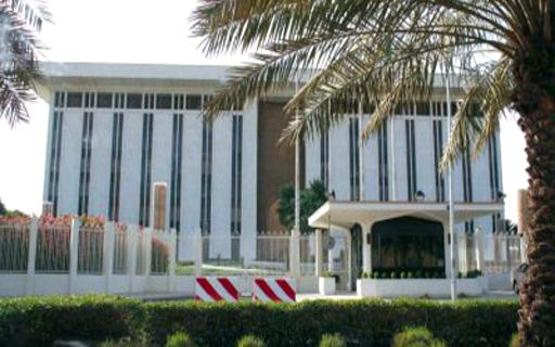 ساما