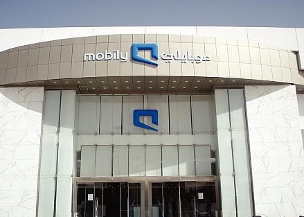 موبايلي1