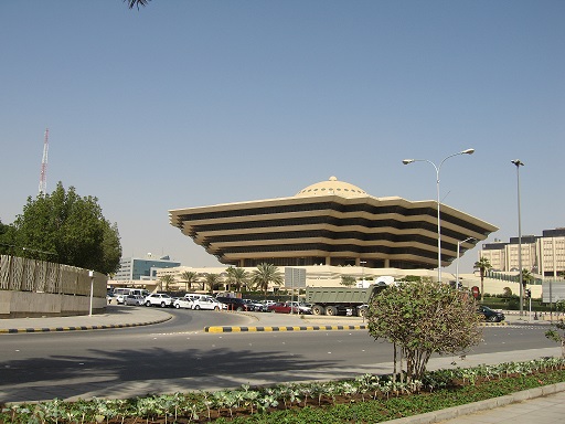 الداخلية