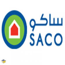 ملغي