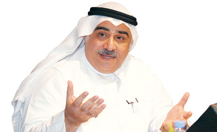 فقيه