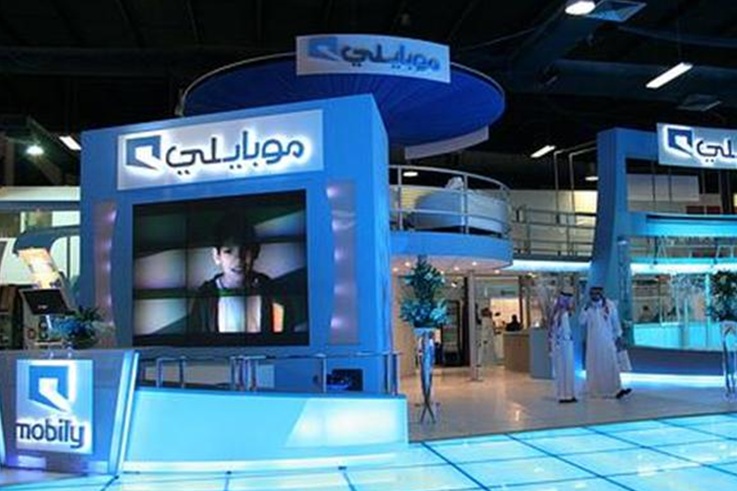 موبايلي
