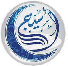 اسيج