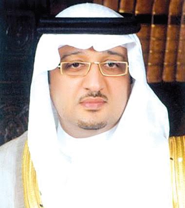الضمان