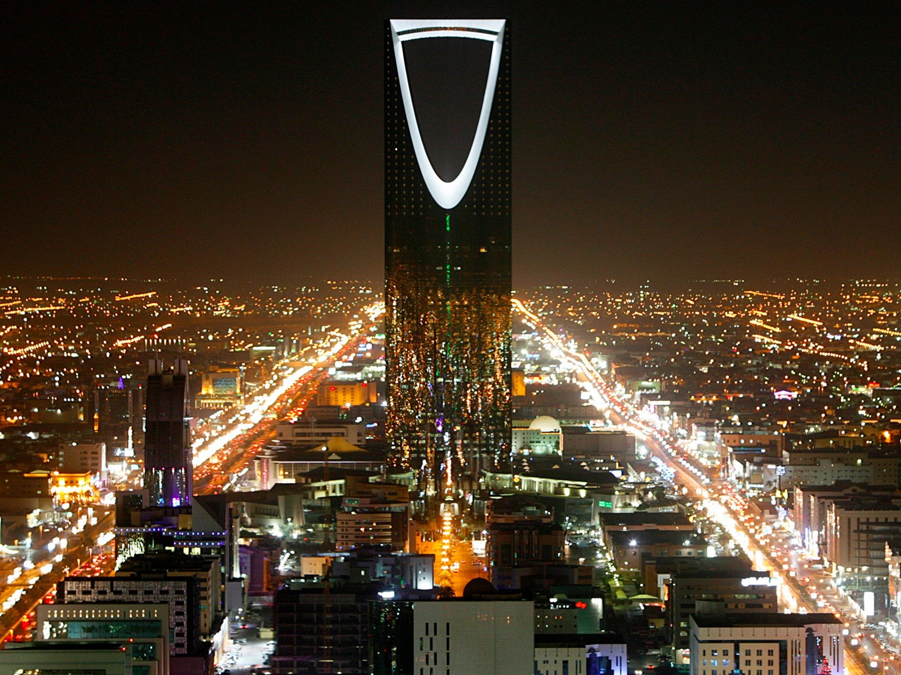 الرياض