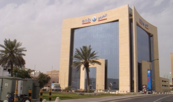 العربي