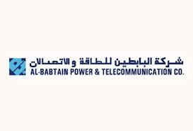 البابطين