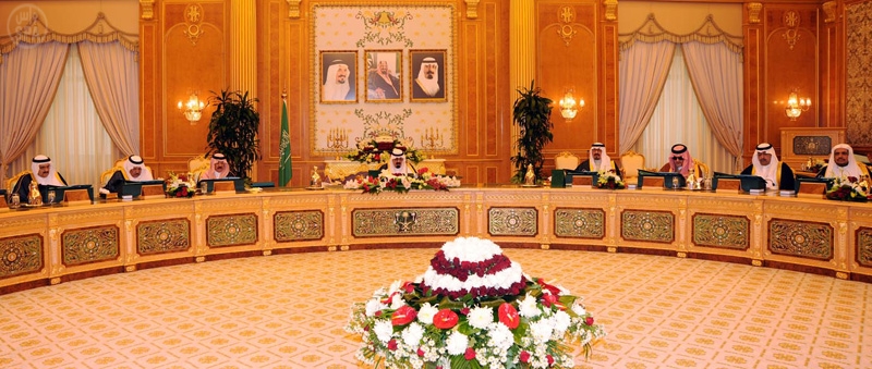المجلسسسسسسسسسسسس