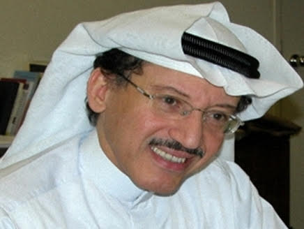 الميزانية