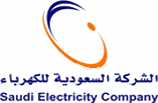 كهرباء