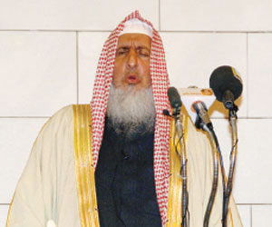 المفتي1