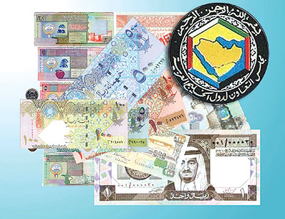 الخليج