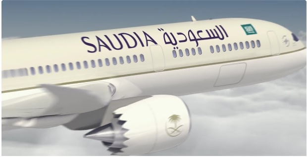 السعودية
