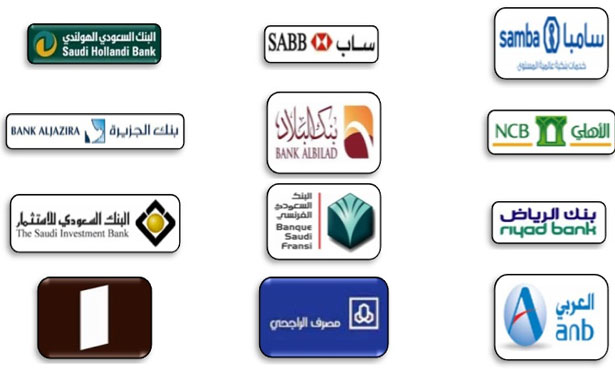 ملغي