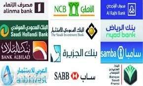 ملغي