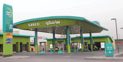 ساسكو