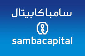 سامبا-كابيتال
