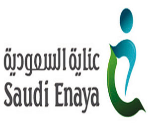 عناية