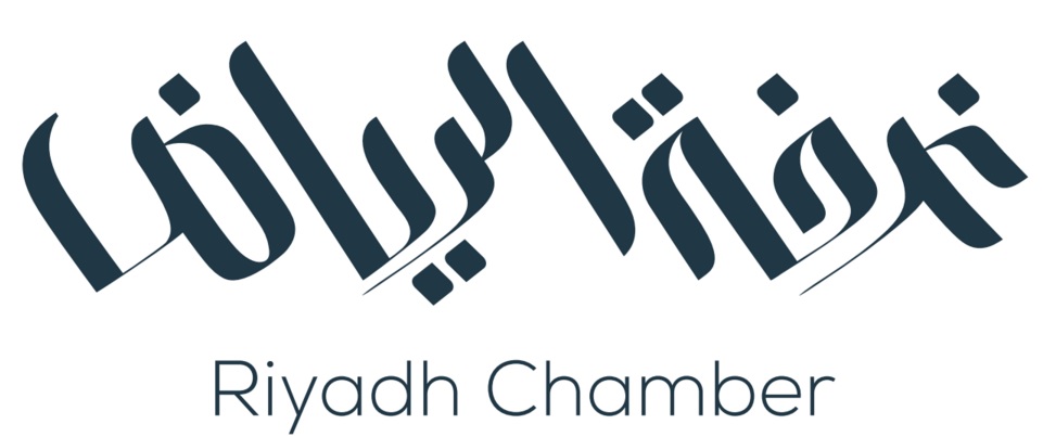 غرفة-الرياض