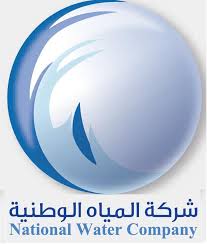 المياه