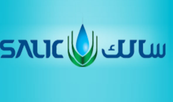 سالك