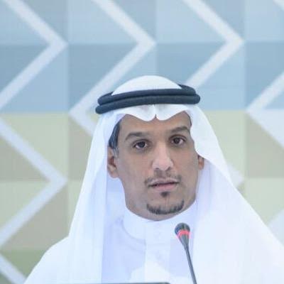 النمري