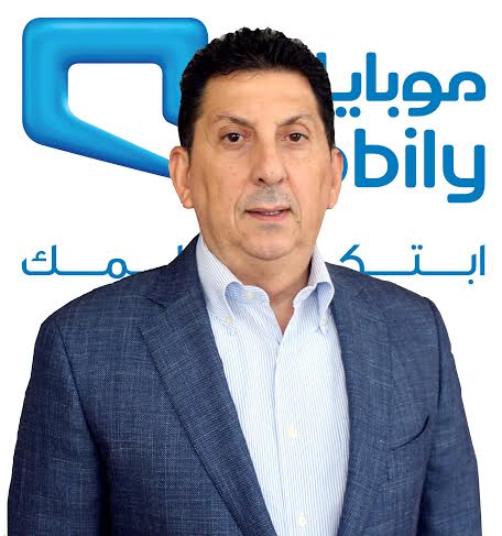 موبايلي
